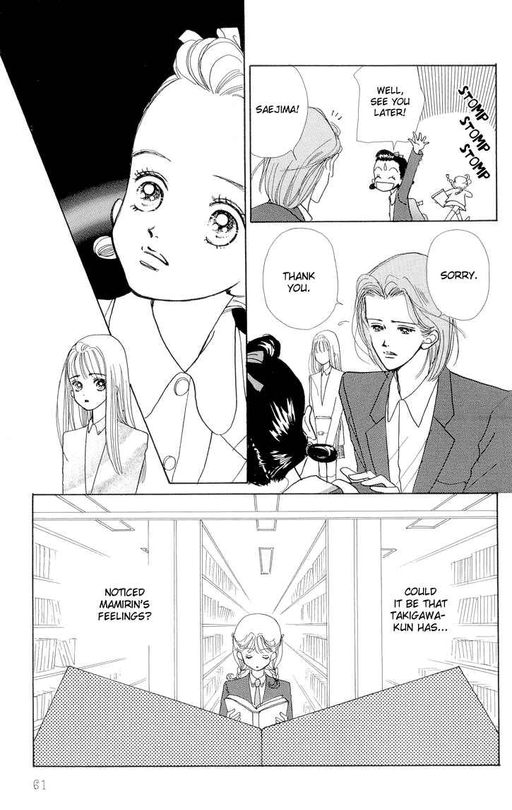 Page 14 Chapter 12 Im No Angel