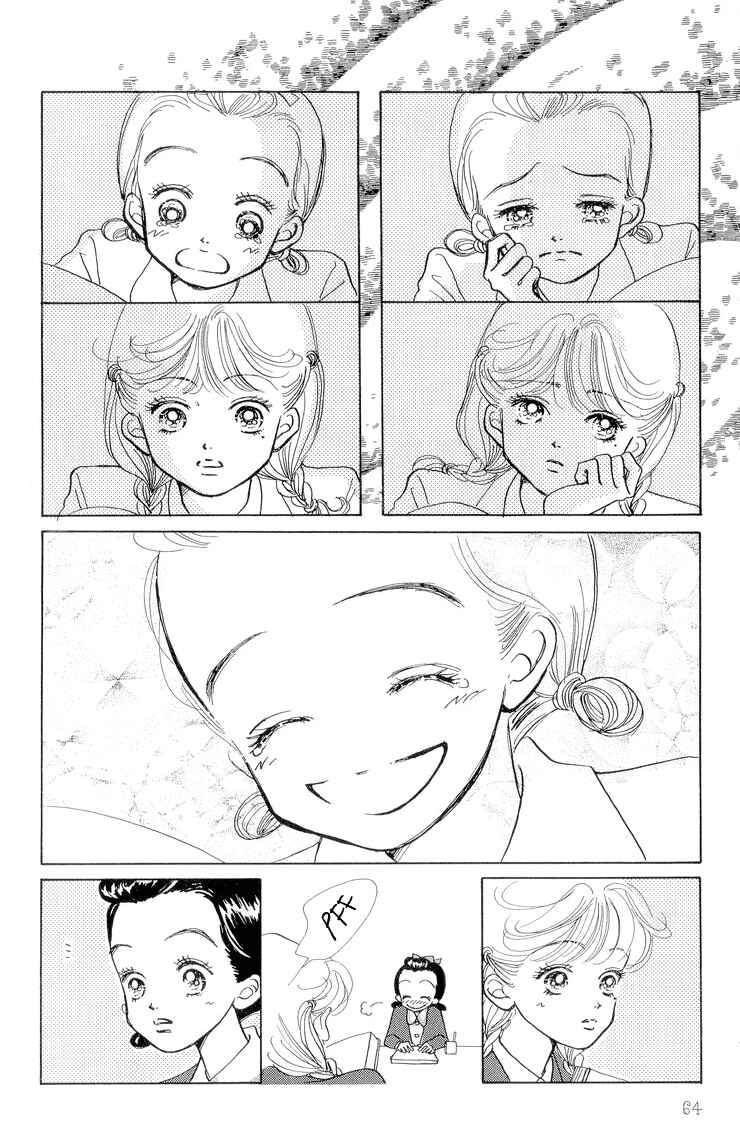 Page 17 Chapter 12 Im No Angel