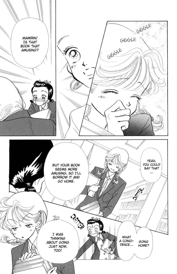 Page 18 Chapter 12 Im No Angel