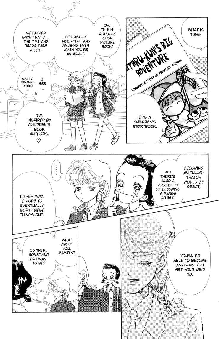 Page 19 Chapter 12 Im No Angel