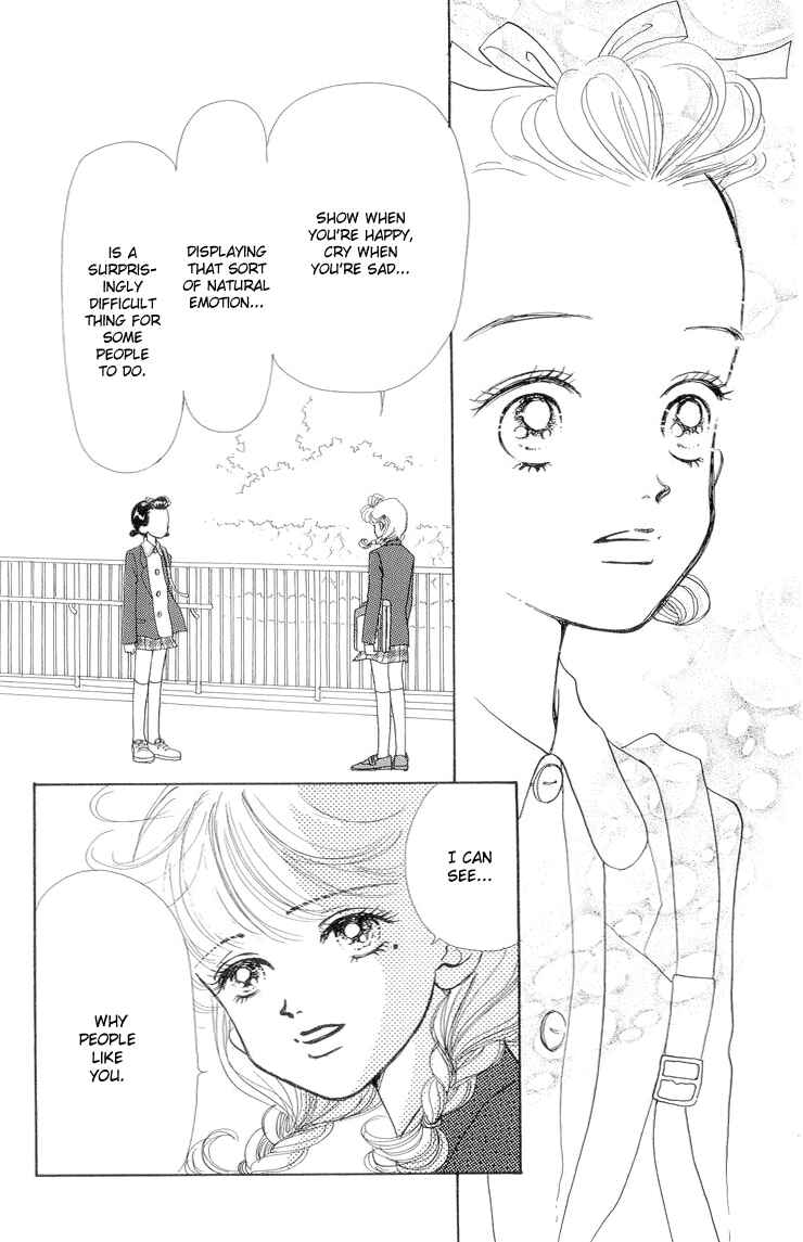 Page 21 Chapter 12 Im No Angel