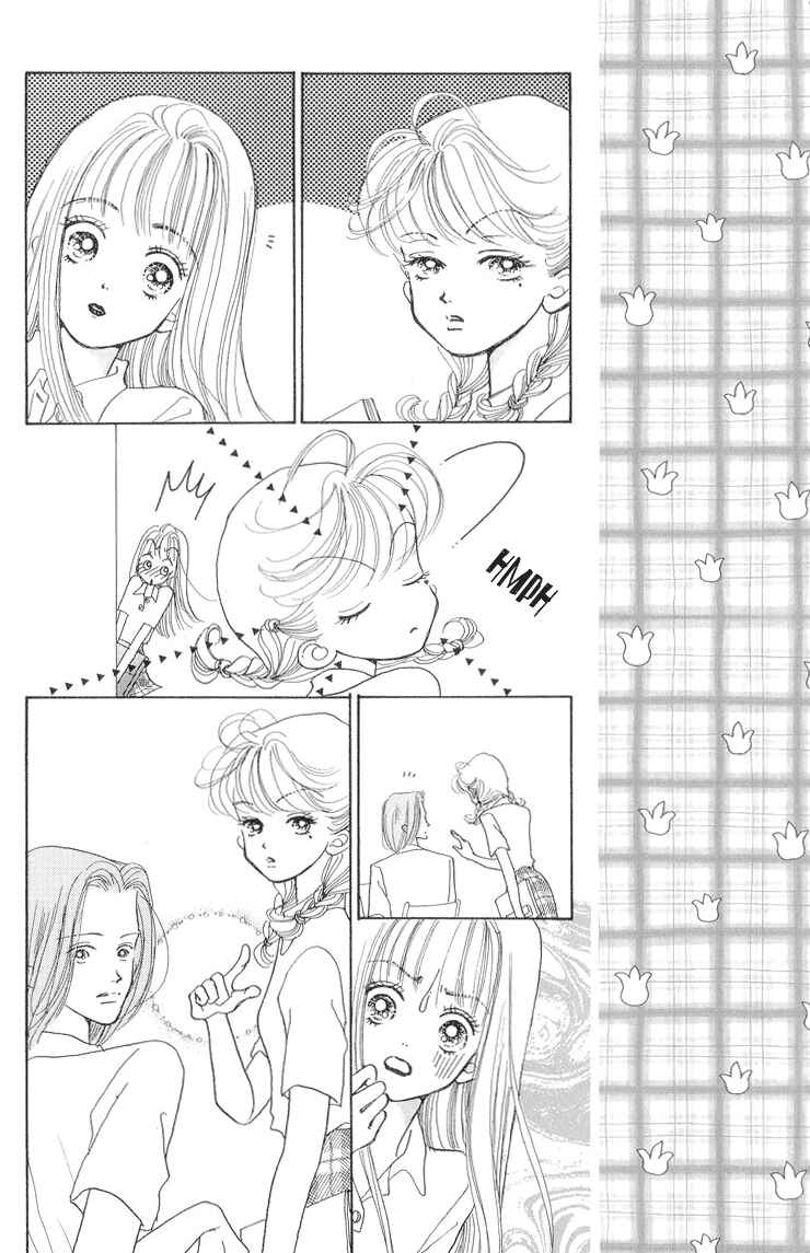 Page 26 Chapter 12 Im No Angel