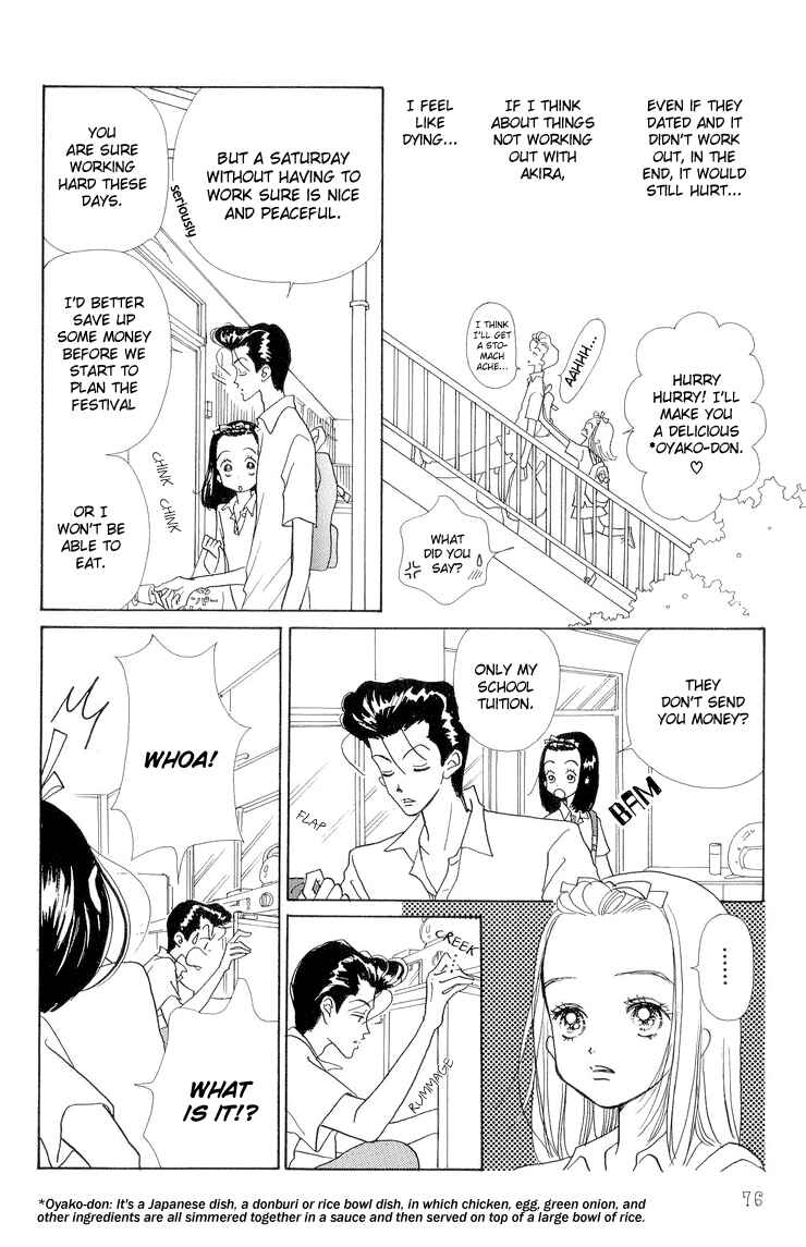 Page 29 Chapter 12 Im No Angel