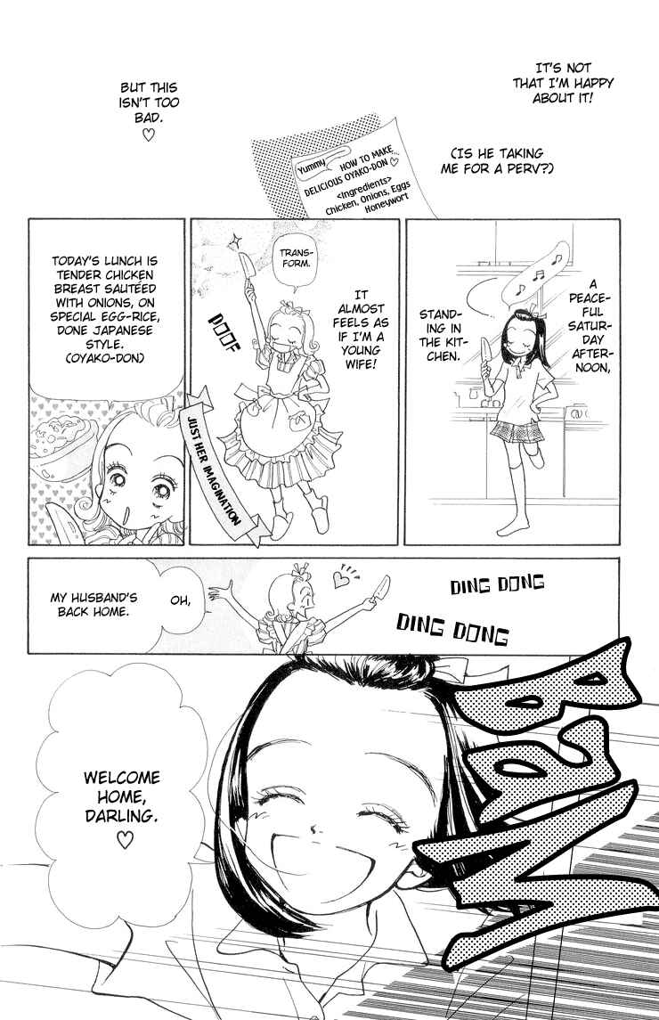 Page 31 Chapter 12 Im No Angel