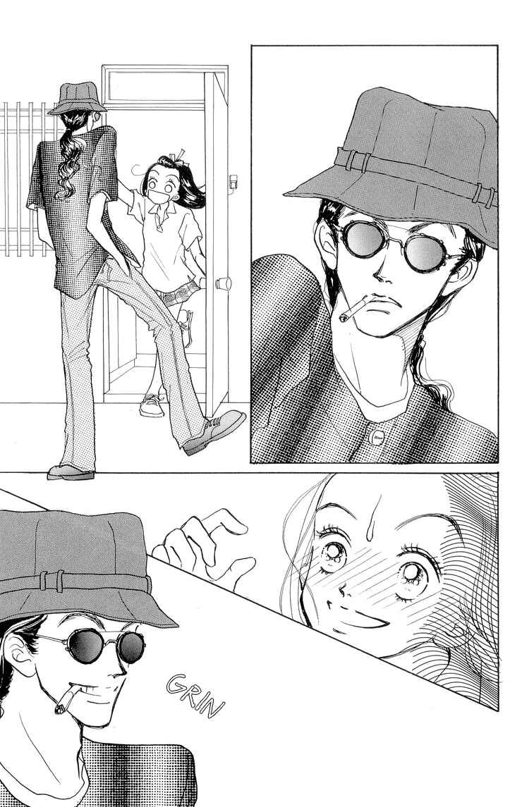 Page 32 Chapter 12 Im No Angel