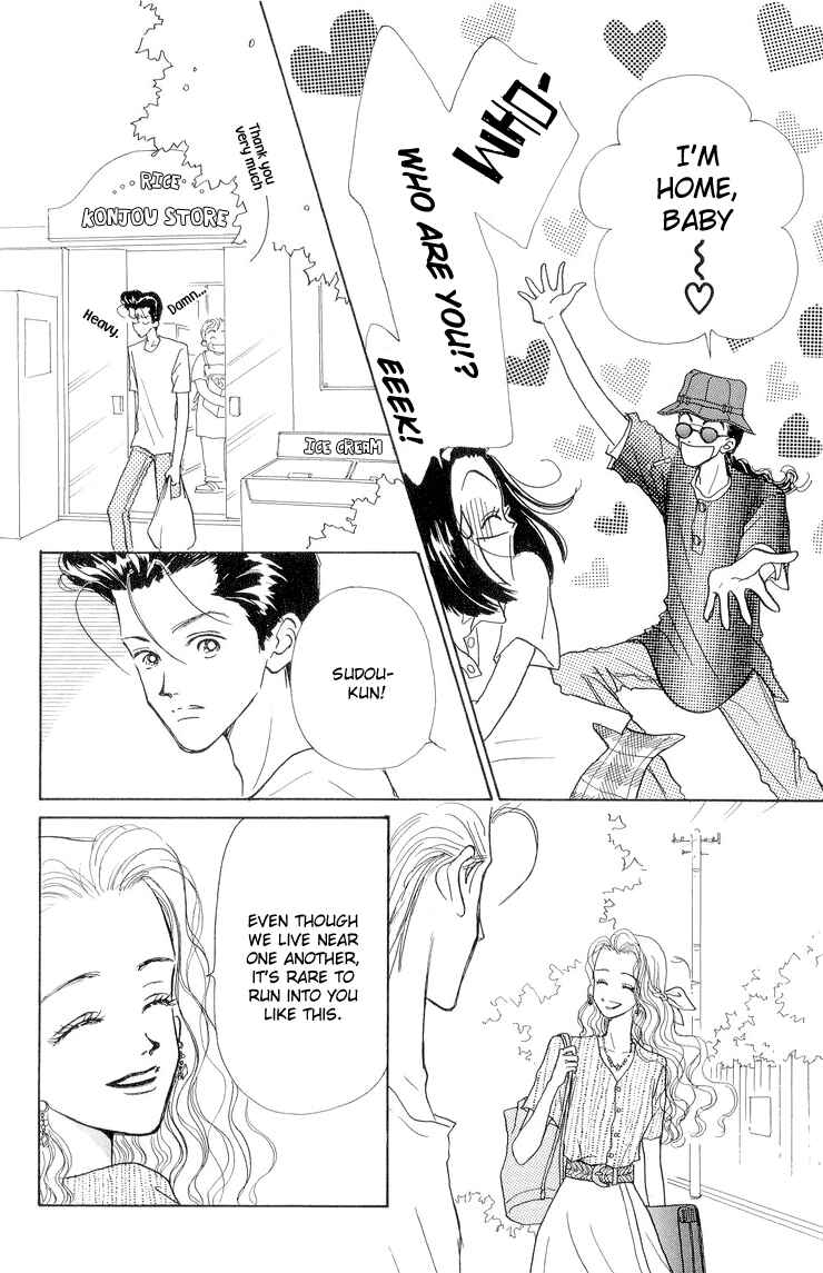 Page 33 Chapter 12 Im No Angel