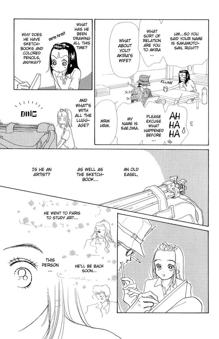 Page 36 Chapter 12 Im No Angel