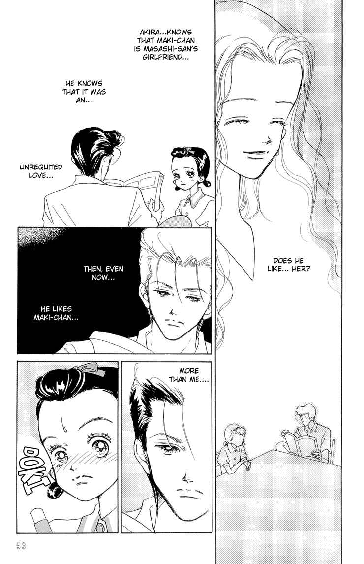 Page 6 Chapter 12 Im No Angel