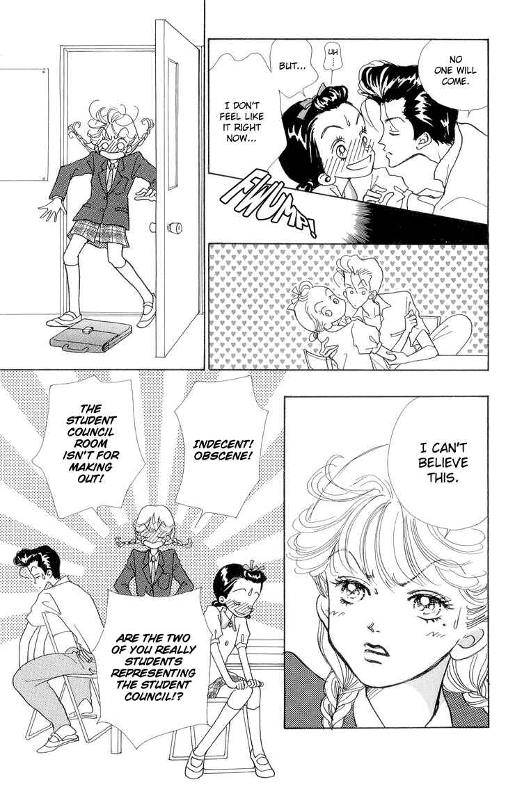 Page 8 Chapter 12 Im No Angel