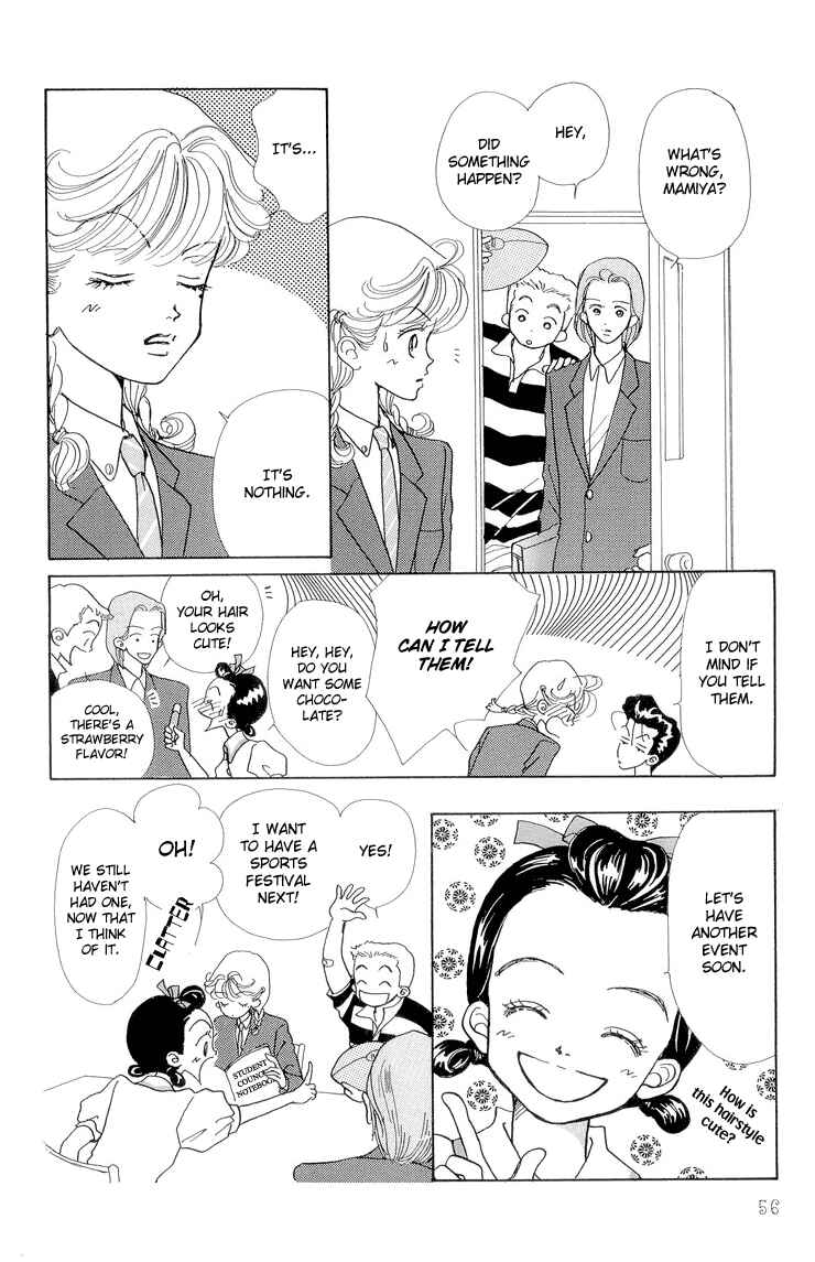 Page 9 Chapter 12 Im No Angel