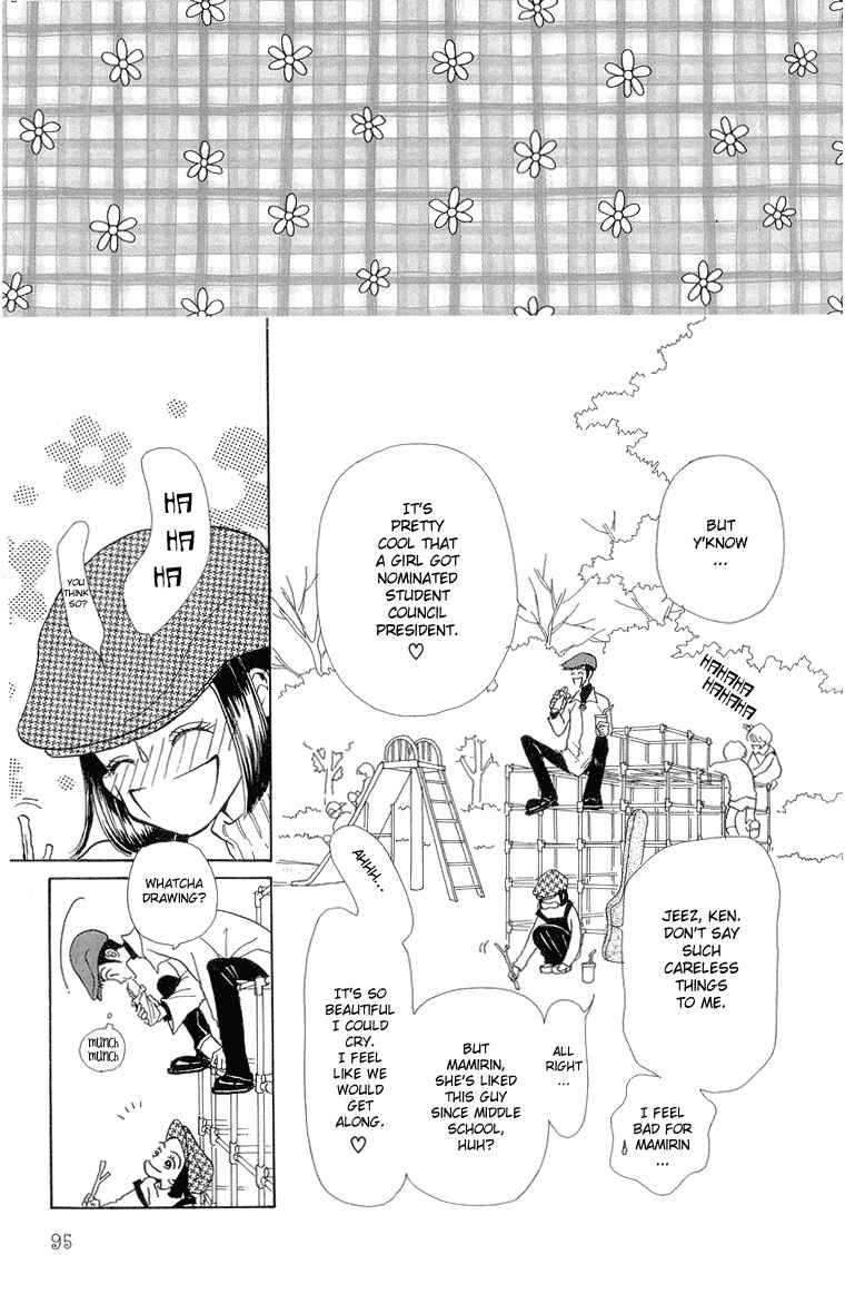 Page 3 Chapter 23 Im No Angel