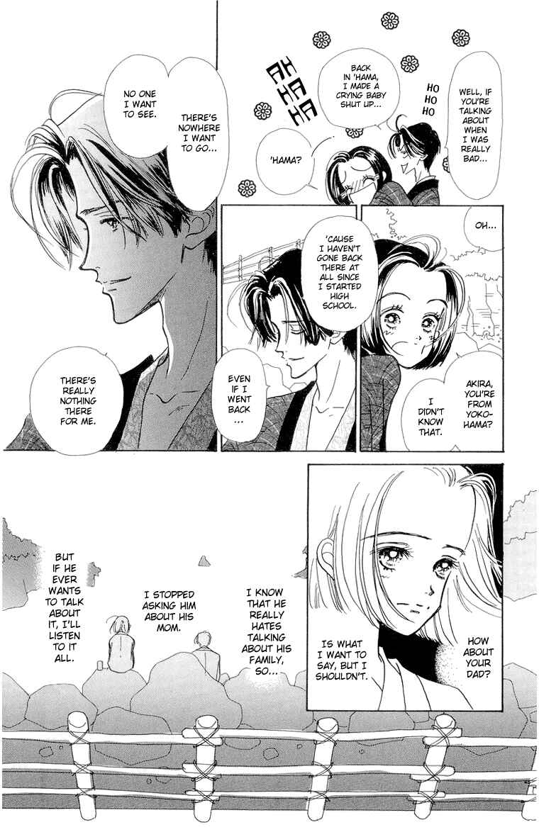 Page 31 Chapter 23 Im No Angel