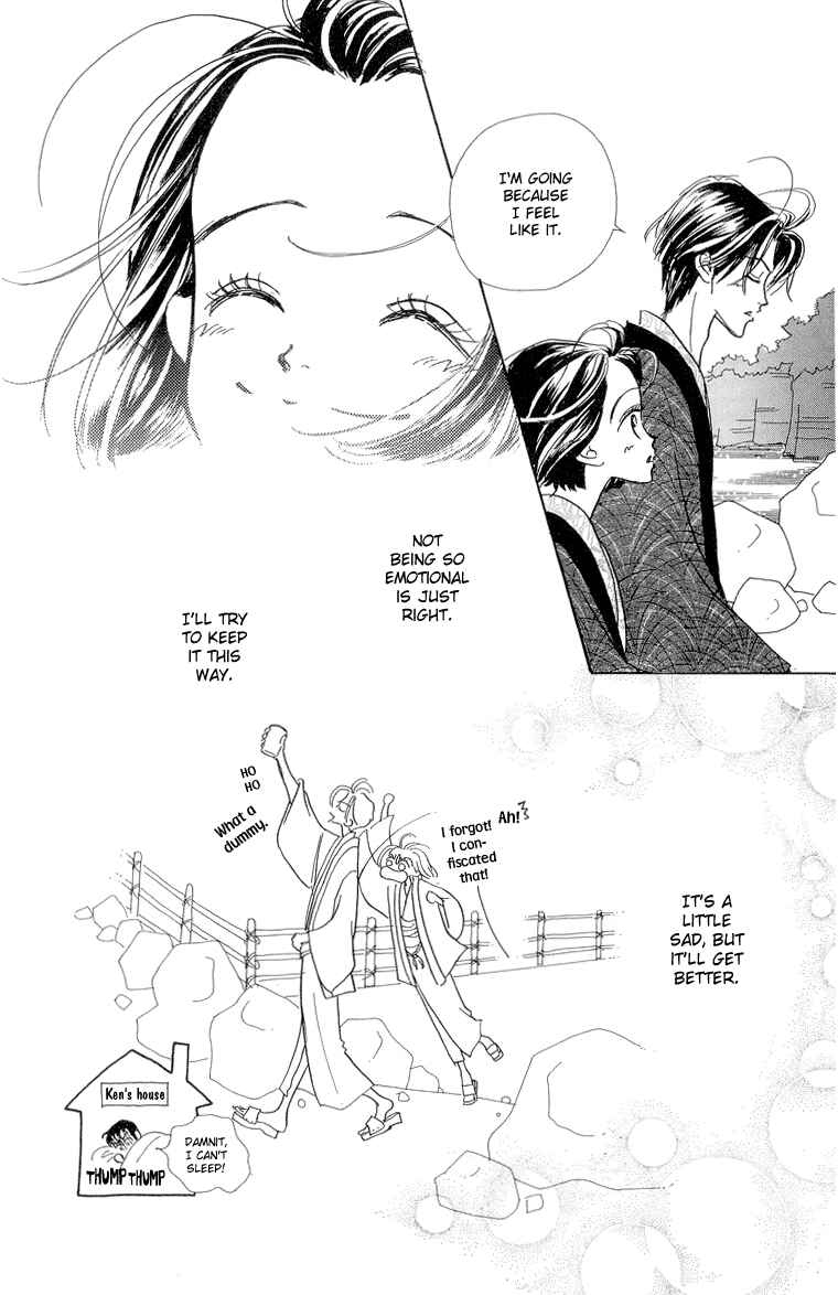 Page 34 Chapter 23 Im No Angel