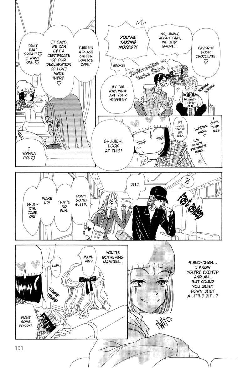 Page 9 Chapter 23 Im No Angel