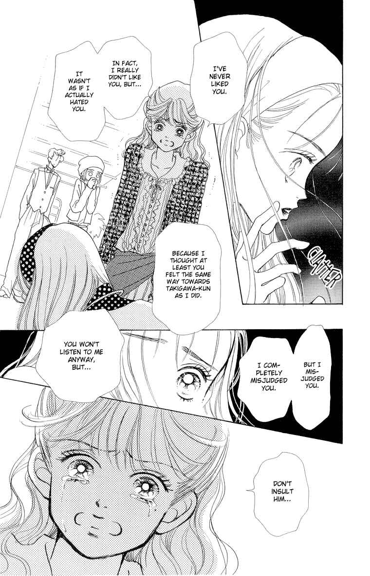 Page 15 Chapter 24 Im No Angel
