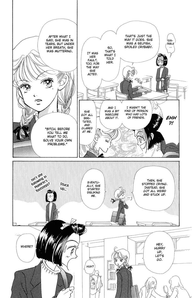 Page 19 Chapter 24 Im No Angel