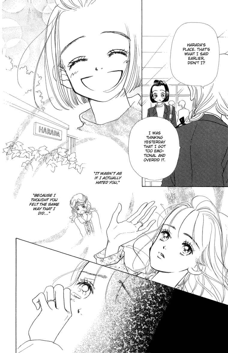 Page 20 Chapter 24 Im No Angel