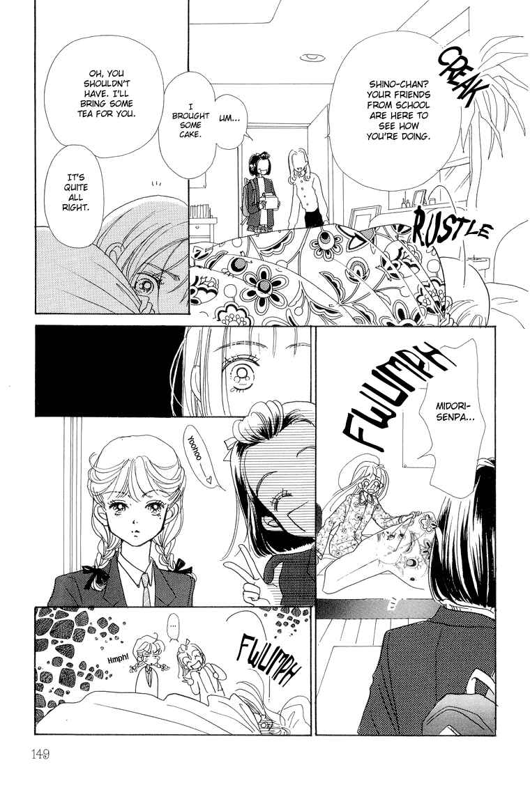 Page 21 Chapter 24 Im No Angel