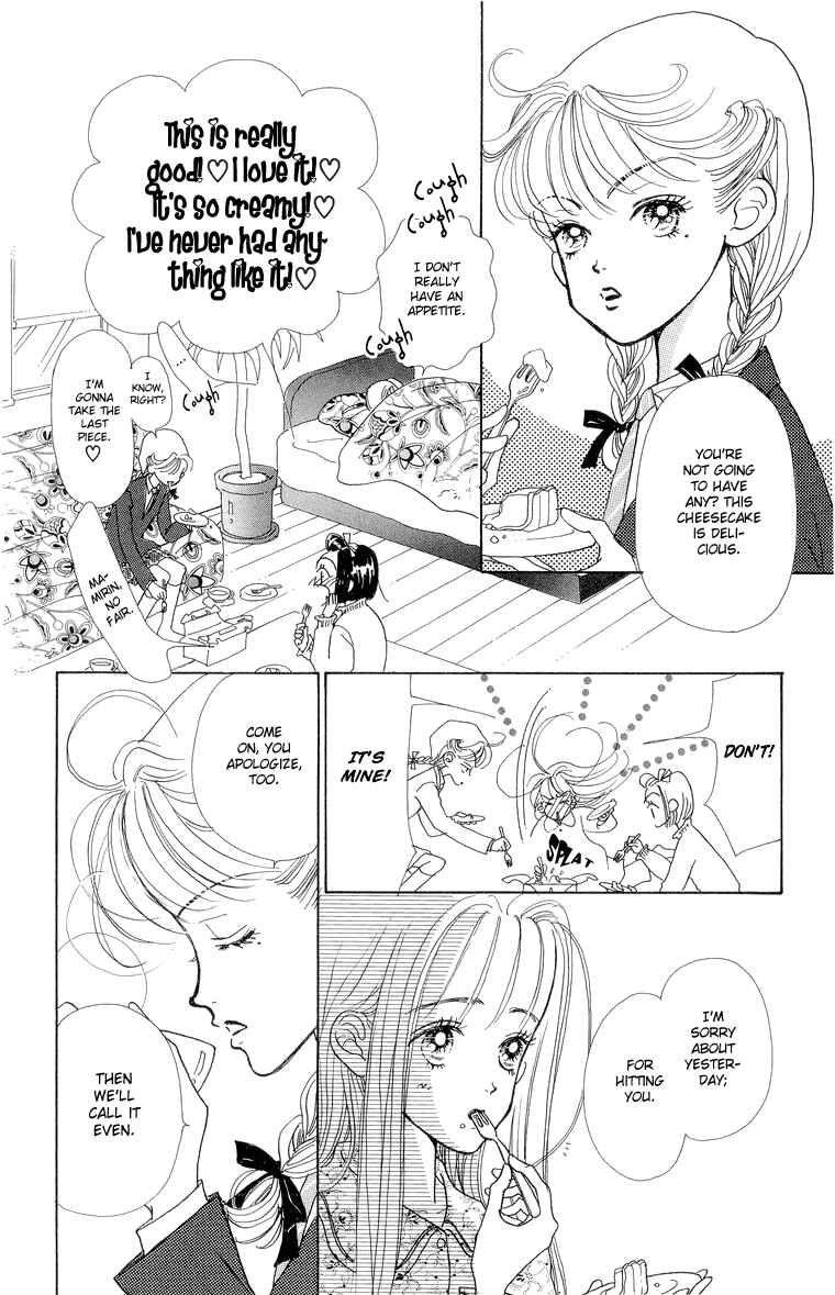 Page 22 Chapter 24 Im No Angel