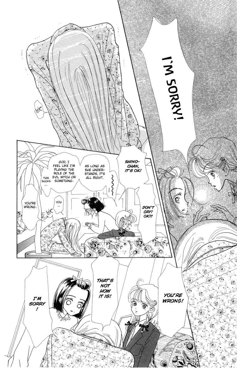 Page 24 Chapter 24 Im No Angel