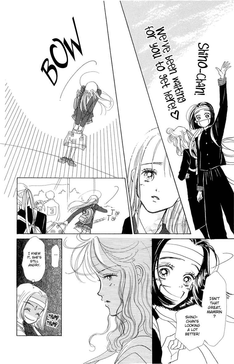 Page 32 Chapter 24 Im No Angel