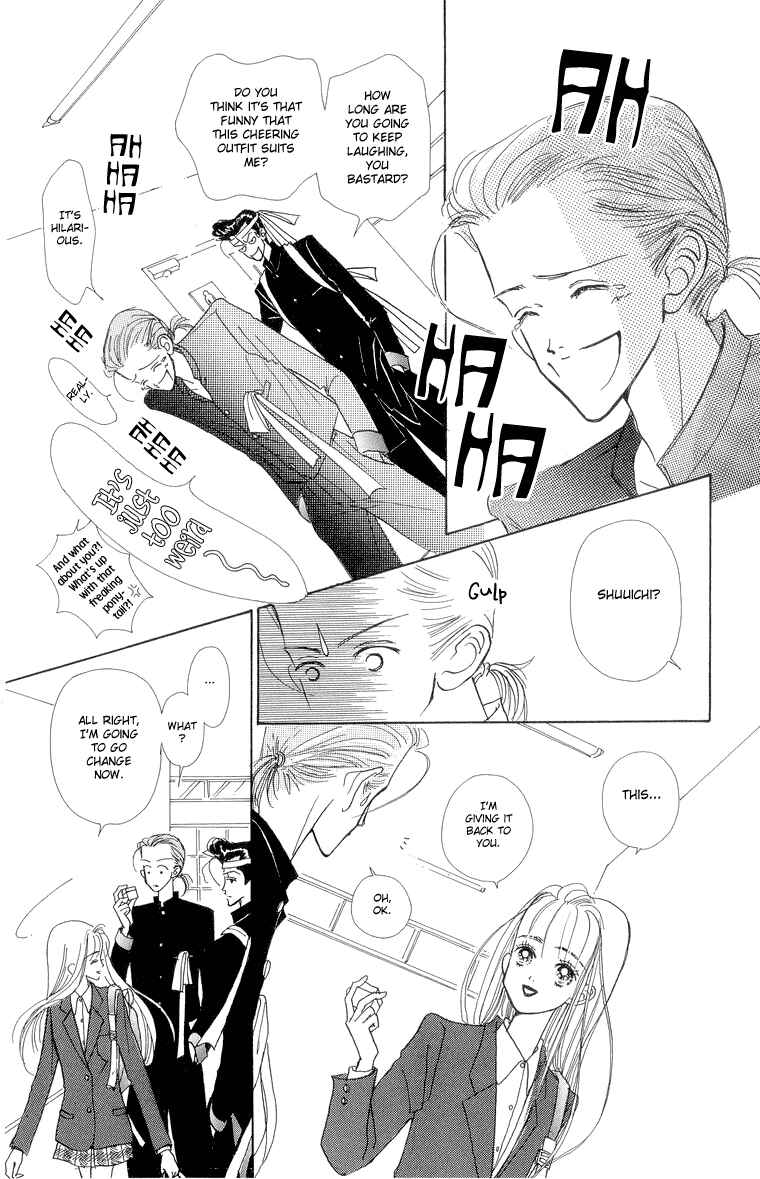 Page 33 Chapter 24 Im No Angel