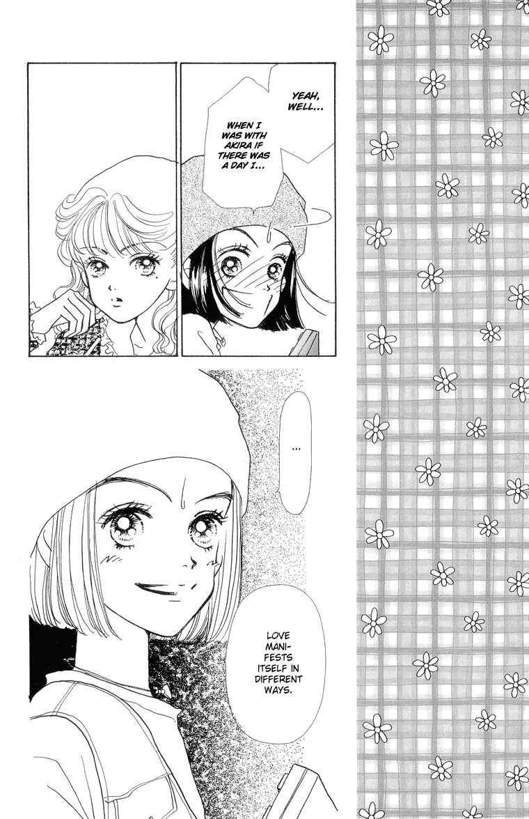 Page 9 Chapter 24 Im No Angel