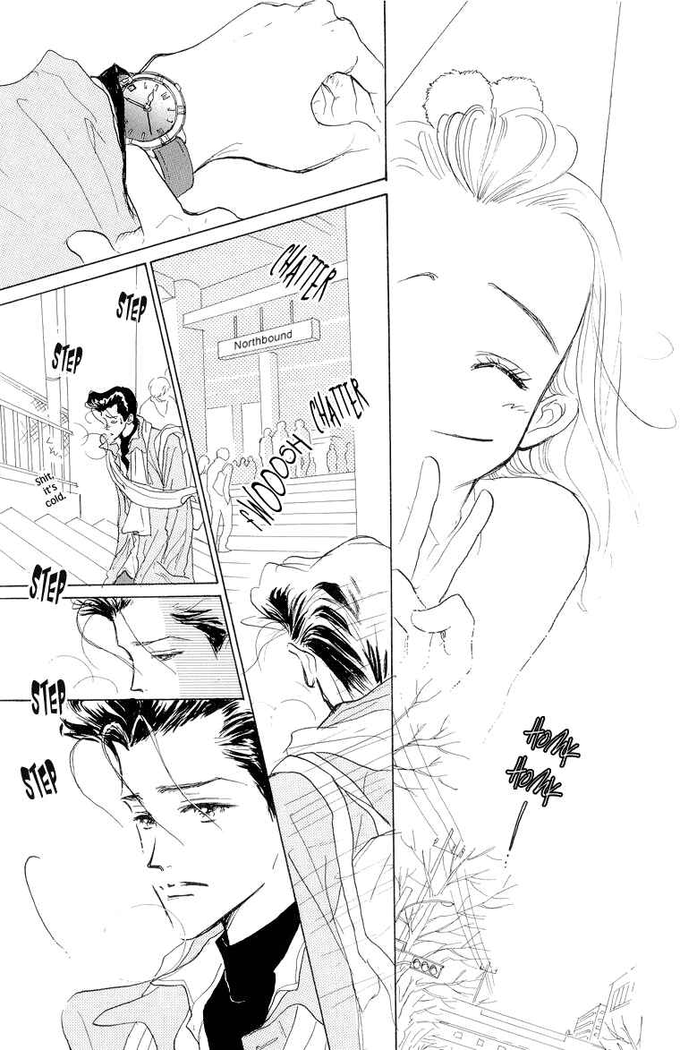 Page 14 Chapter 20 Im No Angel