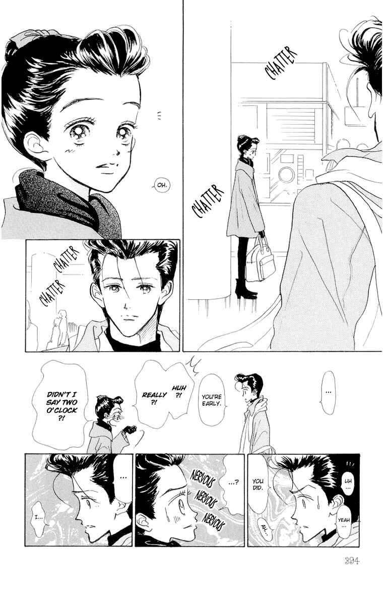 Page 15 Chapter 20 Im No Angel