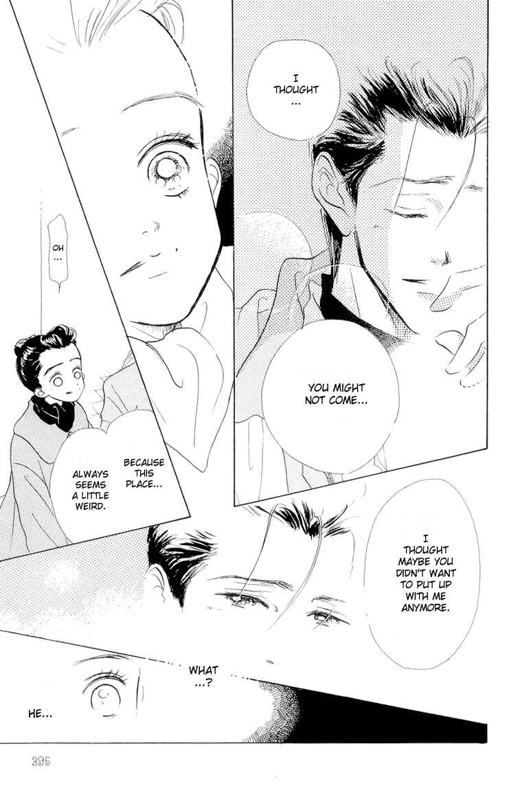 Page 16 Chapter 20 Im No Angel