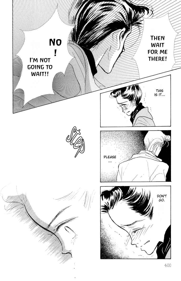 Page 21 Chapter 20 Im No Angel