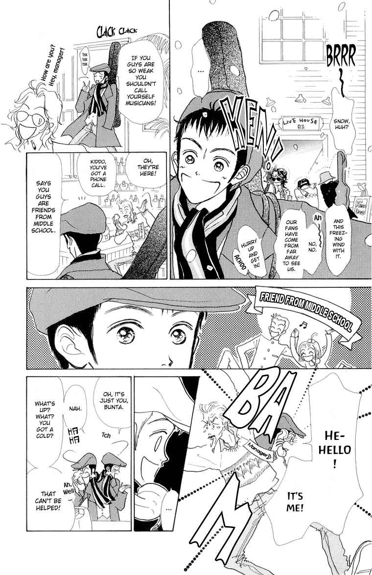 Page 24 Chapter 20 Im No Angel