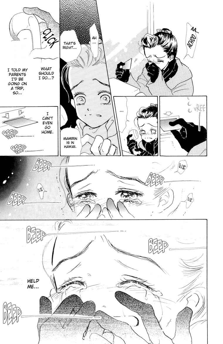 Page 27 Chapter 20 Im No Angel