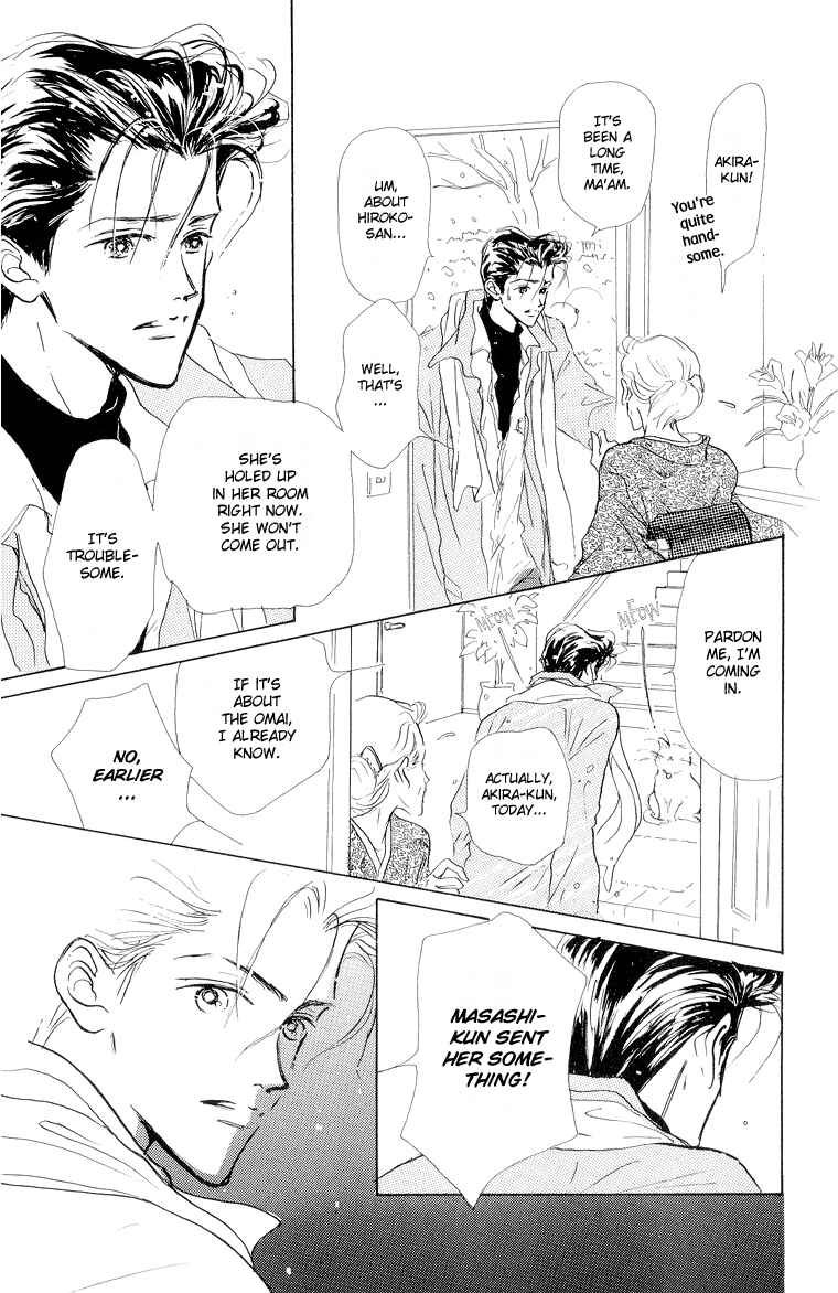 Page 29 Chapter 20 Im No Angel