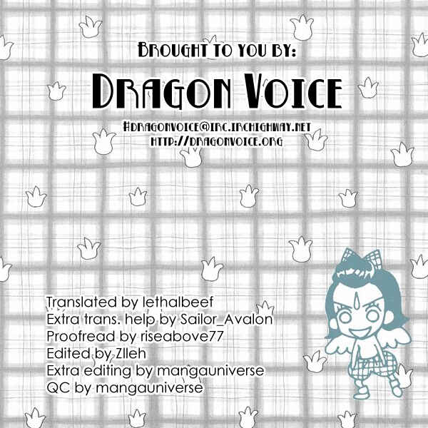 Page 3 Chapter 20 Im No Angel