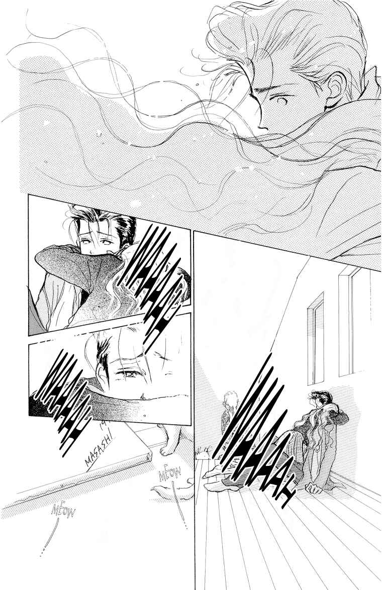 Page 32 Chapter 20 Im No Angel