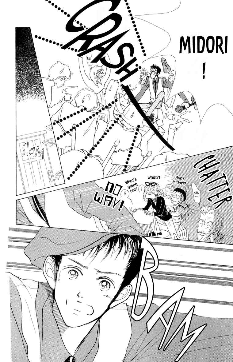 Page 38 Chapter 20 Im No Angel