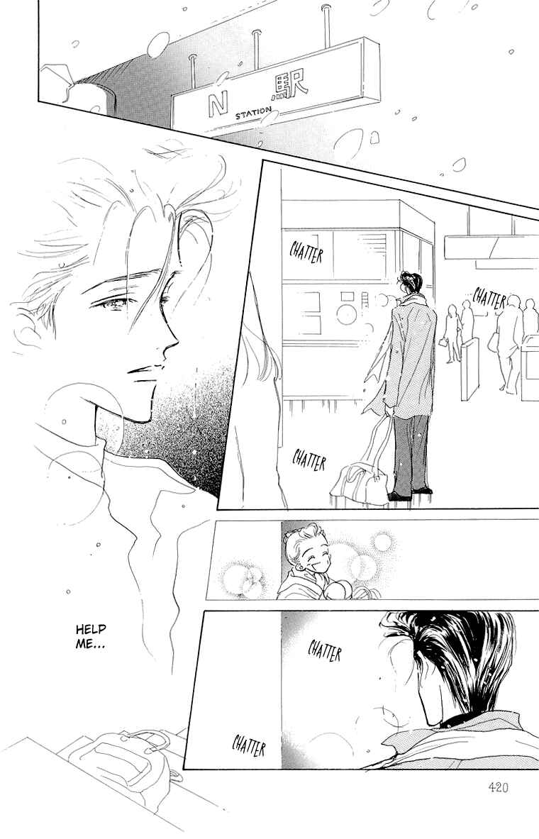 Page 40 Chapter 20 Im No Angel
