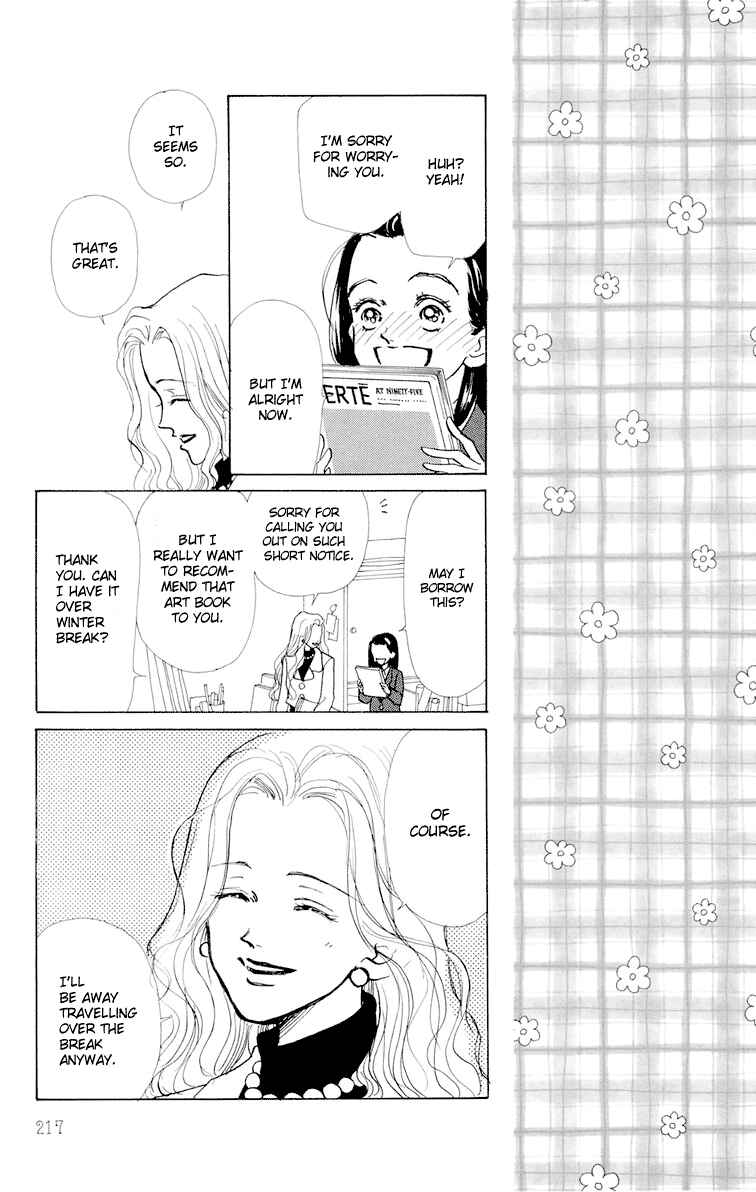Page 13 Chapter 6 Im No Angel