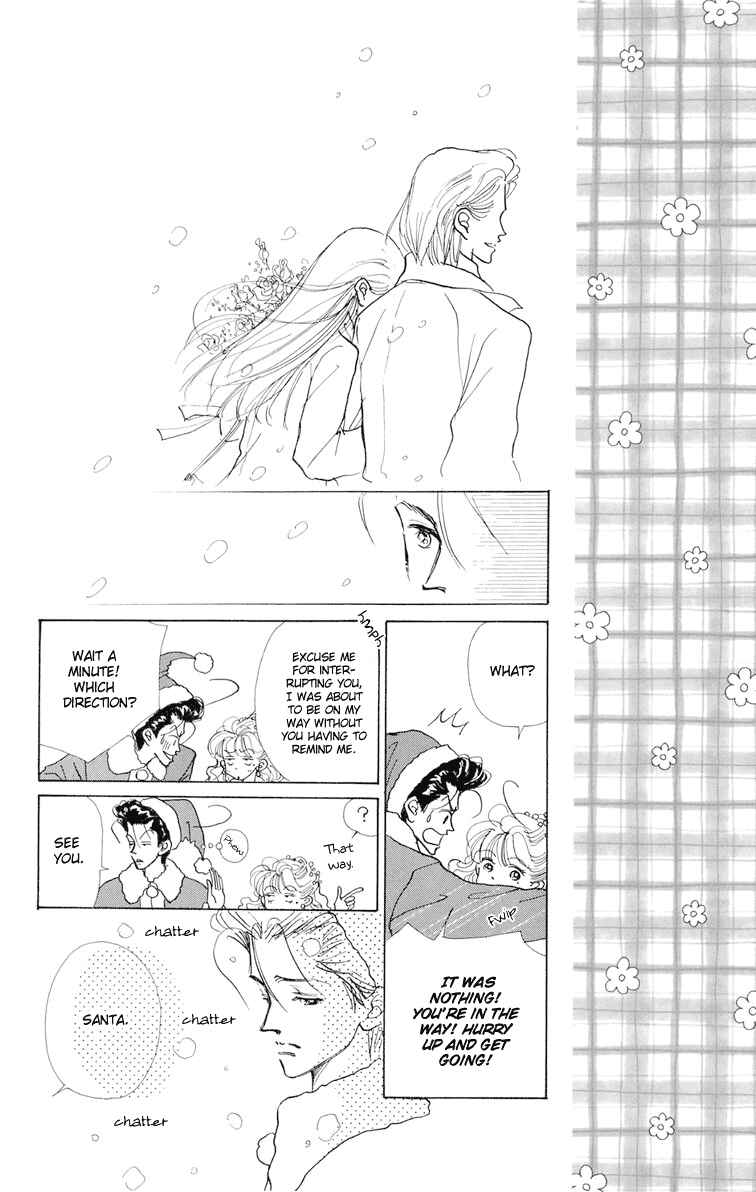 Page 21 Chapter 6 Im No Angel