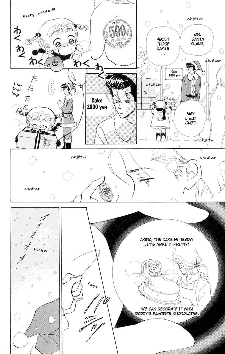 Page 22 Chapter 6 Im No Angel