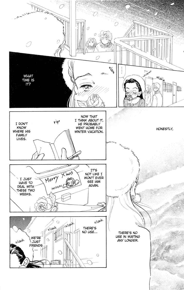Page 24 Chapter 6 Im No Angel