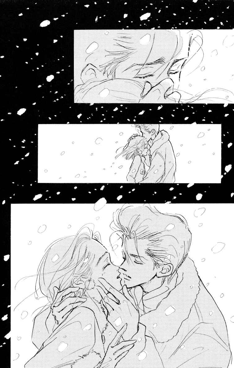 Page 32 Chapter 6 Im No Angel