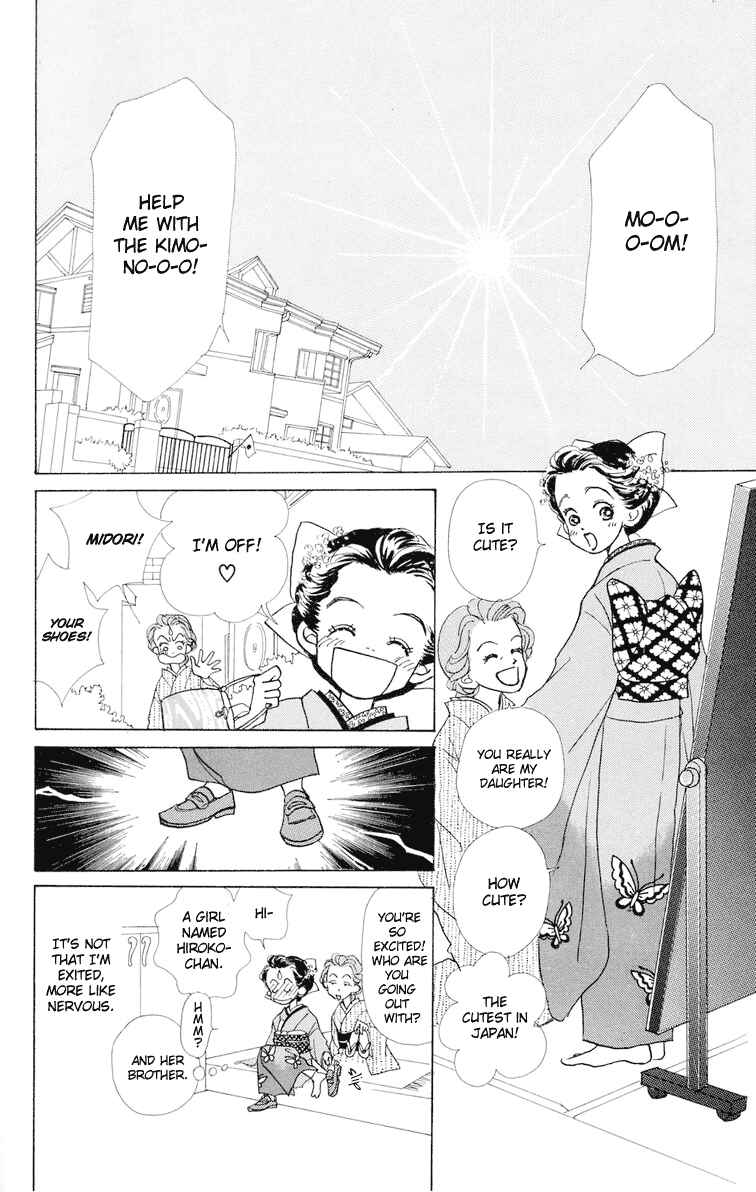 Page 34 Chapter 6 Im No Angel