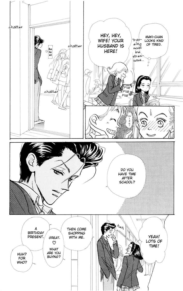 Page 41 Chapter 6 Im No Angel