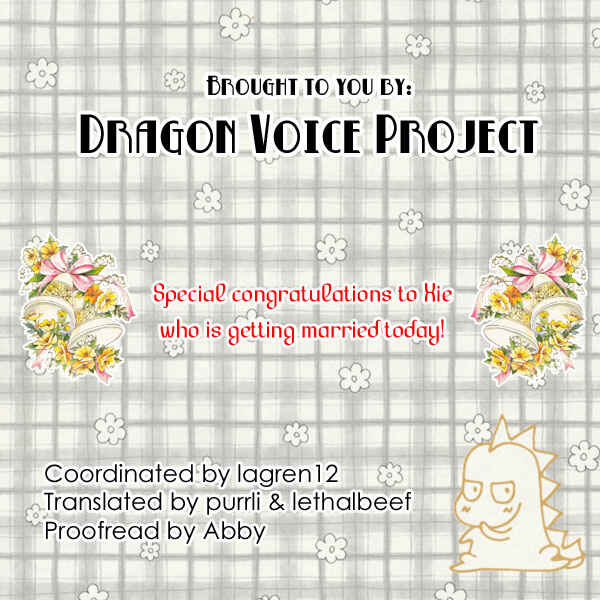 Page 6 Chapter 6 Im No Angel