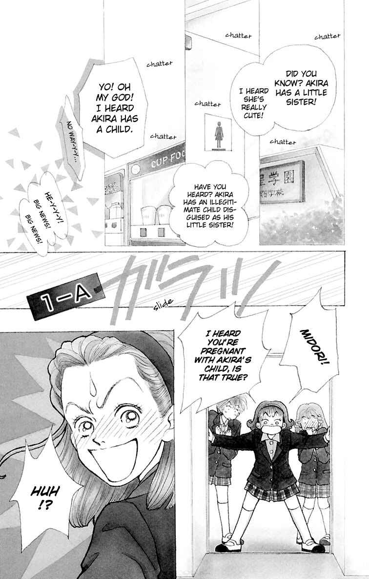 Page 7 Chapter 6 Im No Angel