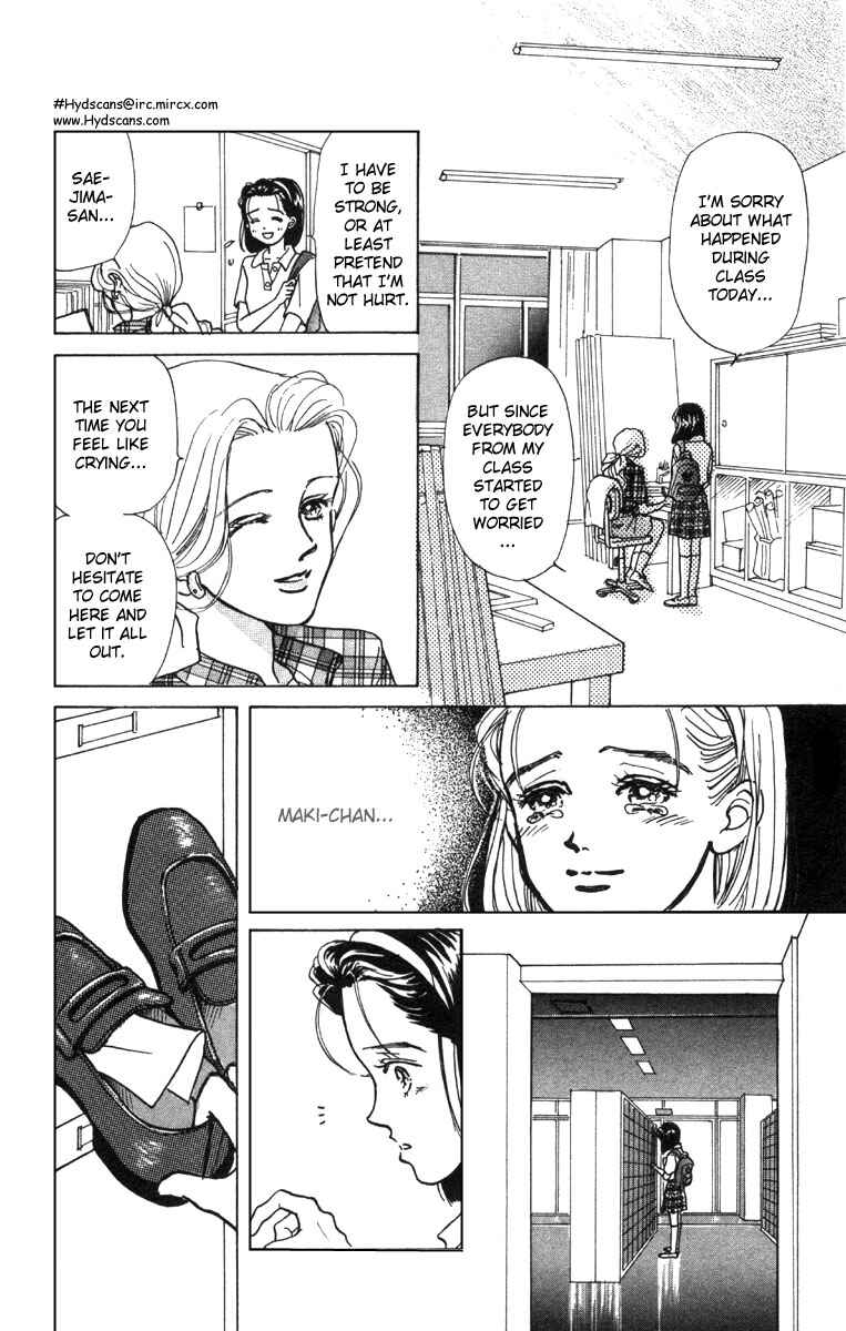 Page 19 Chapter 3 Im No Angel