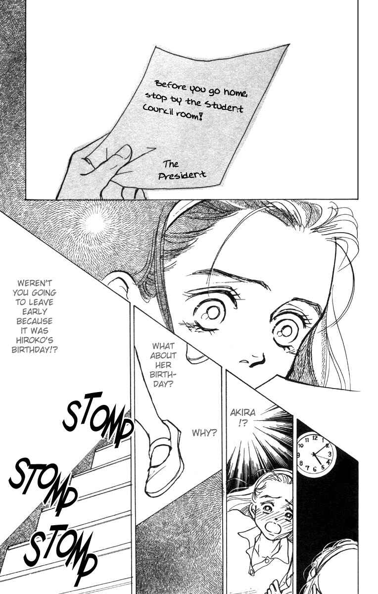 Page 20 Chapter 3 Im No Angel