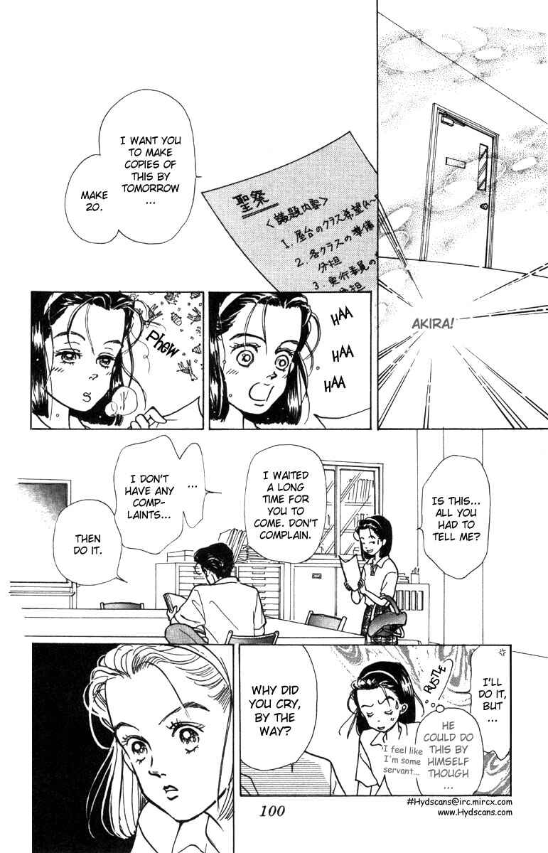 Page 21 Chapter 3 Im No Angel